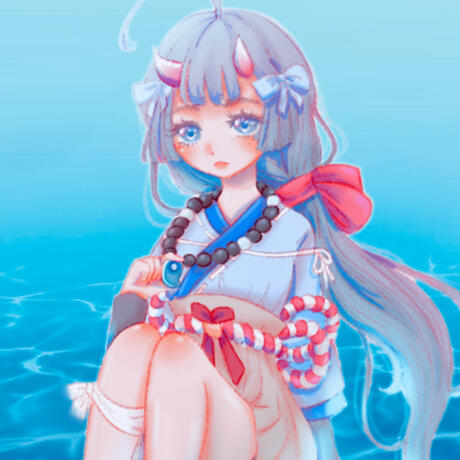 Undine