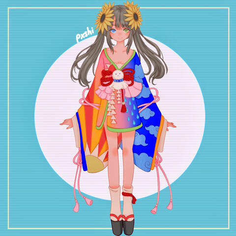 teru